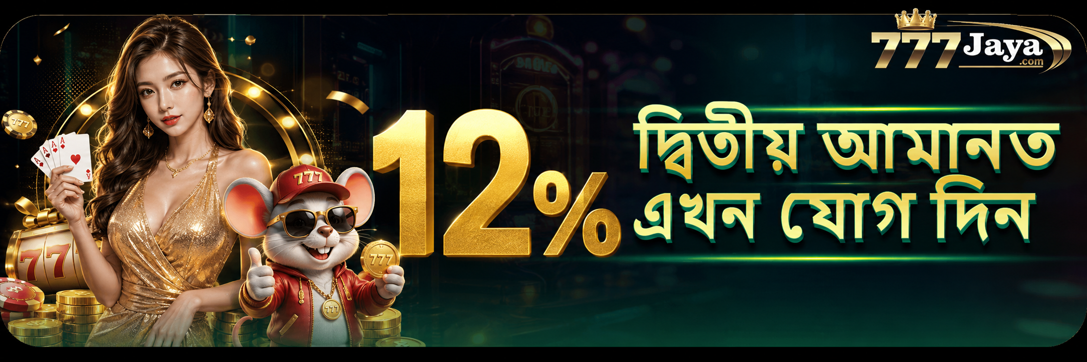 slot online gampang menang
